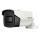 Hikvision в Кургане