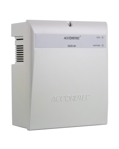 ББП-60 исп. 1. Источник вторичного электропитания. AccordTec в Кургане