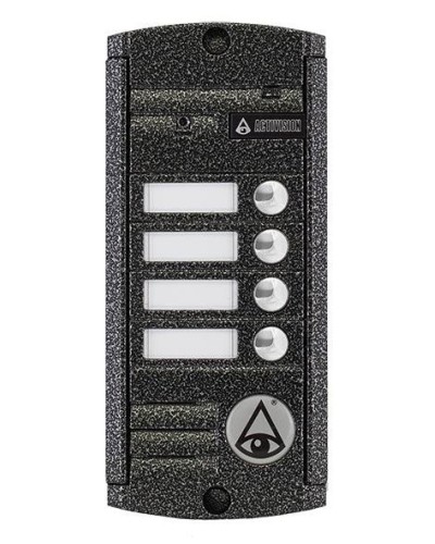 AVP-454 (PAL). Вызывная видеопанель цветная. Activision в Кургане