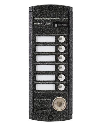 AVP-456 (PAL) ТМ. Вызывная видеопанель цветная. Activision в Кургане