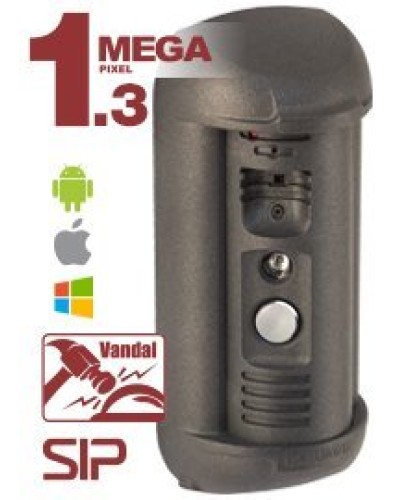 DS85006MP-3L. Вызывная панель IP-домофона. Beward в Кургане