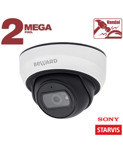 SV2005DB (2,8 мм). Видеокамера IP купольная. Beward в Кургане