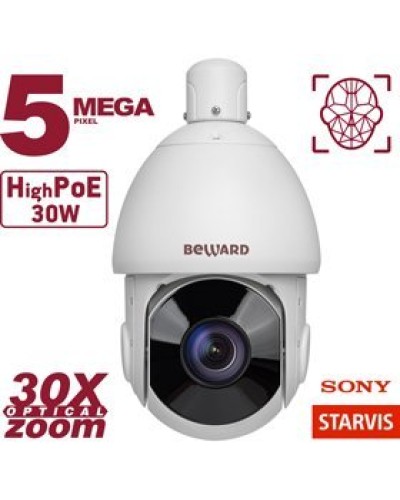SV3218-R30. Видеокамера IP поворотная. Beward в Кургане