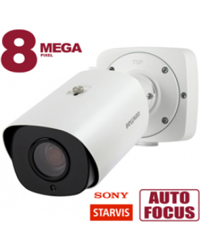 SV5016RBZ. Видеокамера IP цилиндрическая. Beward в Кургане