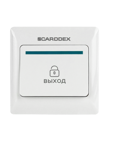 EX 01. Кнопка выхода . CARDDEX в Кургане