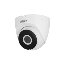 DH-IPC-HDW1230DTP-STW-0280B. Профессиональная видеокамера IP купольная. Dahua