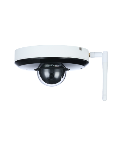DH-SD1A404XB-GNR-W. Профессиональная видеокамера IP поворотная. Dahua в Кургане