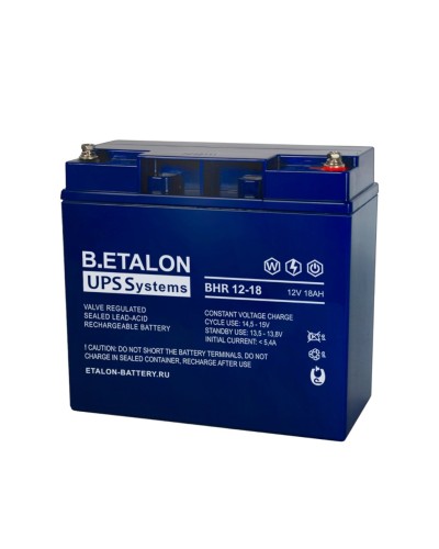 B.ETALON BHR 12-18. Аккумулятор герметичный свинцово-кислотный. ETALON в Кургане