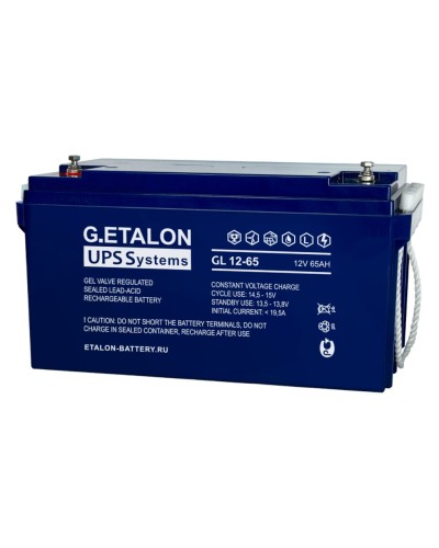 G.ETALON GL 12-65. Аккумулятор герметичный свинцово-кислотный. ETALON в Кургане