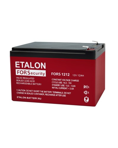 ETALON FORS 1212. Аккумулятор герметичный свинцово-кислотный. ETALON в Кургане