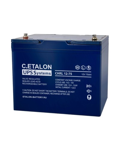 C.ETALON CHRL 12-75. Аккумулятор герметичный свинцово-кислотный. ETALON в Кургане