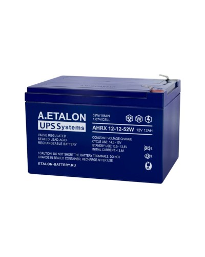 A.ETALON AHRX 12-12-52W. Аккумулятор герметичный свинцово-кислотный. ETALON в Кургане