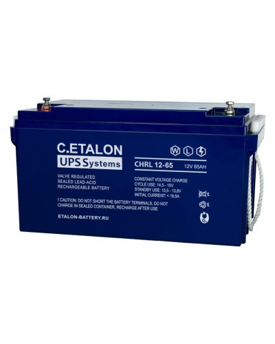 C.ETALON CHRL 12-65. Аккумулятор герметичный свинцово-кислотный. ETALON в Кургане