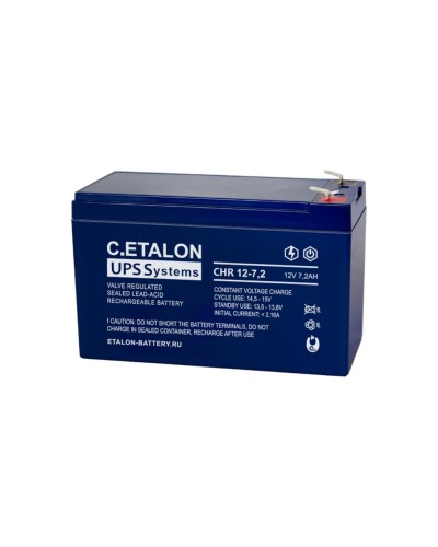 C.ETALON CHR 12-7,2. Аккумулятор герметичный свинцово-кислотный. ETALON в Кургане