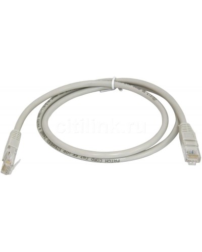 PC-LPM-UTP-RJ45-RJ45-C5e-0.5M-LSZH-GY. Патч-корд медный. Hyperline в Кургане