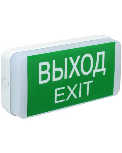 Светильник аварийный ДПА 5031-1 1ч 24м IP20 LIGHTING (LDPA0-5031-1-20-K01). Светильник аварийный универсальный. IEK в Кургане