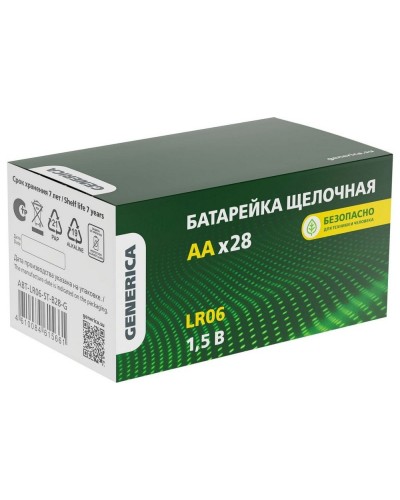 Батарейка Alkaline LR06/AA GENERICA (28 шт) (ABT-LR06-ST-B28-G). Батарейка щелочная. IEK в Кургане
