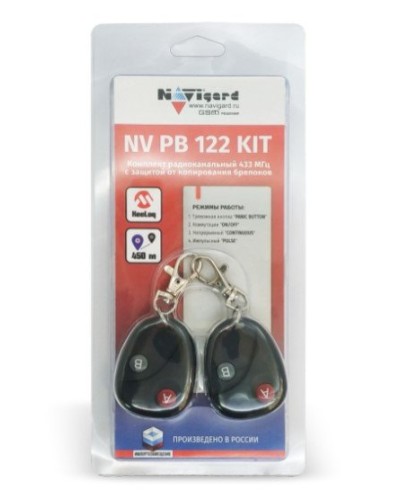 NV PB 122 KIT. Комплект тревожной сигнализации радиоканальный. NAVIgard в Кургане