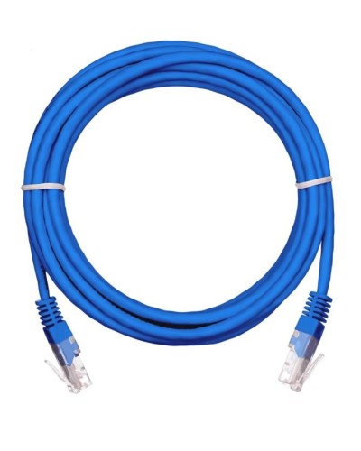 EC-PC4UD55B-BC-PVC-020-BL-10 (10шт). Патч-корд медный. NETLAN в Кургане