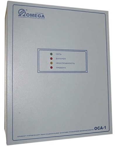 ОСА-1. Прибор управления. OMEGA в Кургане