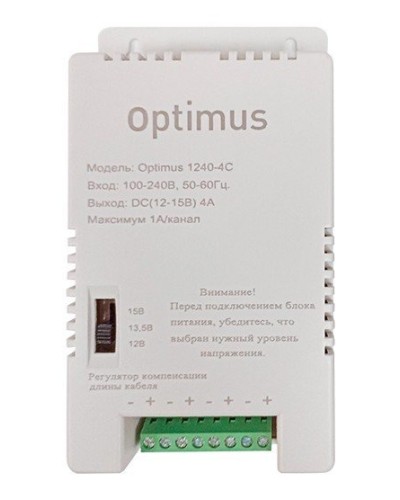 1240-4C. Источник вторичного электропитания импульсный (IP56). Optimus в Кургане