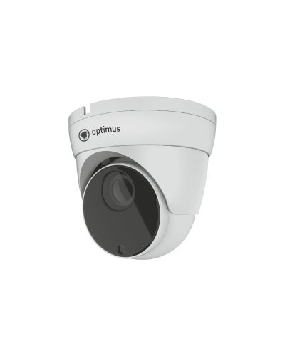 IP-P045.0(2.7-13.5)D Basic. Видеокамера IP купольная. Optimus в Кургане