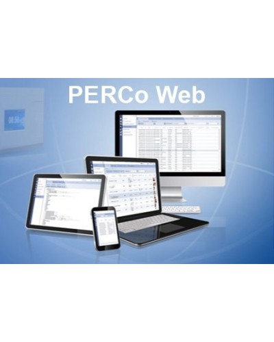 PERCo-WS (безНДС). Стандартный пакет ПО. PERCo в Кургане