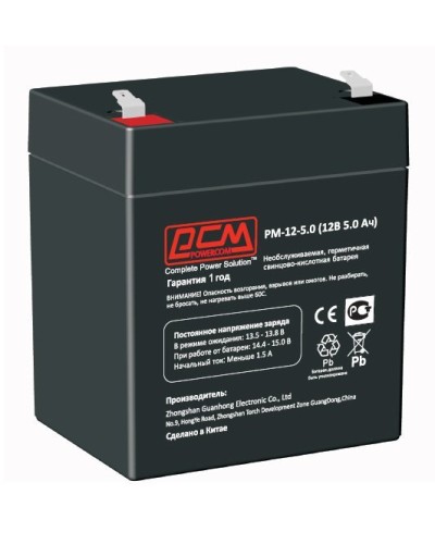 PM-12-5. Аккумулятор герметичный свинцово-кислотный. POWERCOM в Кургане