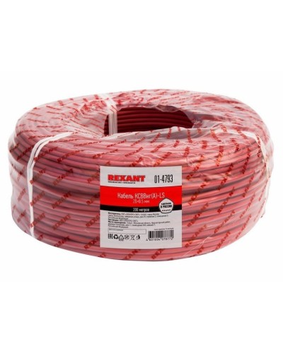 КСВВнг(А)-LS 20х0,5 (01-4793)(REXANT). Кабель не распространяющий горение при групповой прокладке, с пониженным дымо- и газовыделением. Rexant в Кургане
