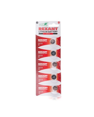 Литиевые батарейки CR1216 3 V 25 mAh REXANT (30-1101). Элемент питания. Rexant в Кургане
