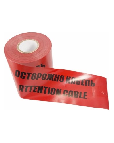 Лента сигнальная «Осторожно кабель» 150 мм х 100 м REXANT, цвет красный/черный (19-3015): Лента сигнальная предупредительная в Кургане
