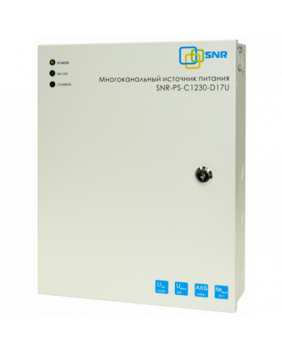 SNR-PS-C1230-D17U: Многоканальный источник питания 16x1.56А+ 1x5А, 12В DC, 30A в Кургане
