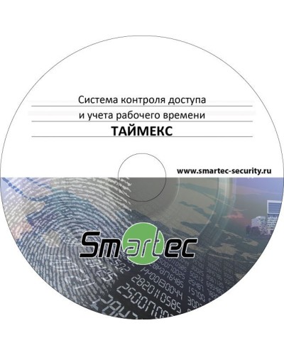 Timex TA-100. Аппаратно-программный комплекс Smartec. Smartec в Кургане