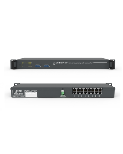 SNA-1600. Коммутатор на 16 портов. Sonar в Кургане