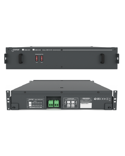 SBB-2425. Блок резервного питания. Sonar в Кургане