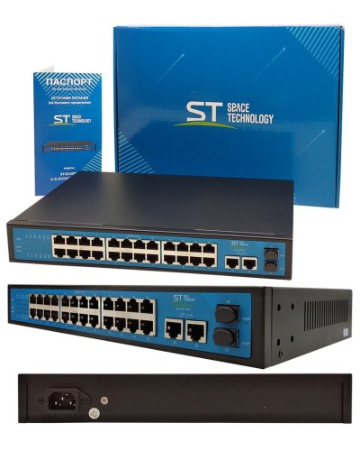 ST-S242POE (версия 2). Сетевой PoE коммутатор . Space Technology в Кургане