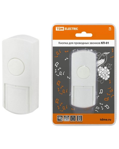 КП-01 (SQ1901-0019). Кнопка для проводных звонков. TDM ЕLECTRIC в Кургане