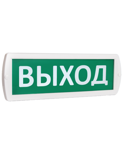 Т-220-РИП Выход 230В резервный источник питания, IP52 (SQ0349-0231). Оповещатель охранно-пожарный световой (табло). TDM ЕLECTRIC в Кургане