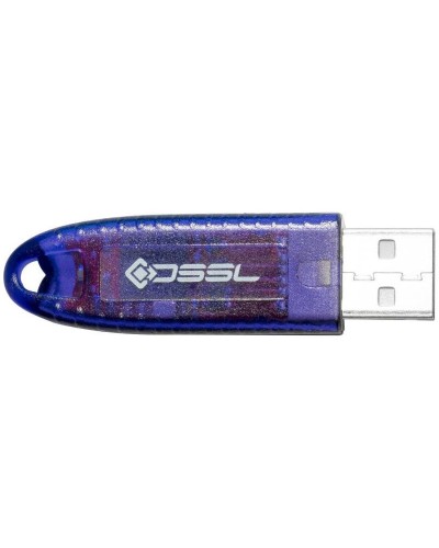 Установочный комплект системы видеонаб. TRASSIR. USB ключ. Trassir в Кургане
