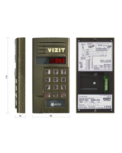 БВД-343R. Вызывная панель аудиодомофона. VIZIT в Кургане