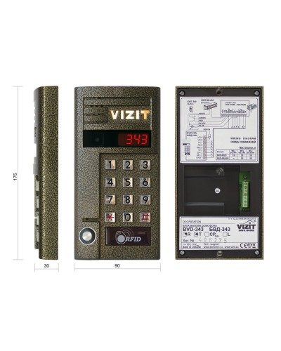 БВД-343RT. Вызывная панель аудиодомофона. VIZIT в Кургане