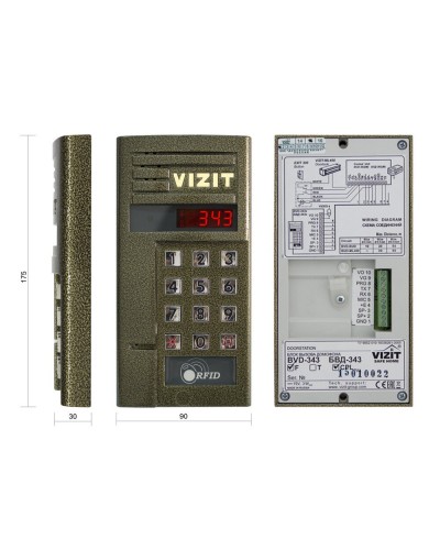 БВД-343FCPL. Вызывная панель цветная. VIZIT в Кургане