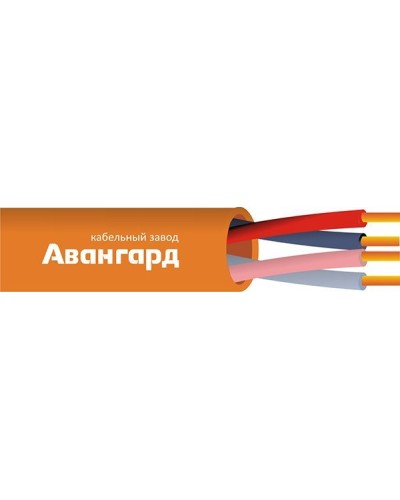 КПСнг(А)-FRLS 2х2х0,35 Дельта Авангард. Кабель для систем ОПС и СОУЭ огнестойкий, не поддерживающий горения, неэкранированный. Авангард в Кургане