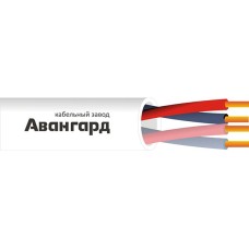 КПСнг(А)-FRLSLTx 2х2х1,5 Дельта Авангард. Кабель для систем ОПС и СОУЭ огнестойкий, не поддерживающий горения, неэкранированный. Авангард