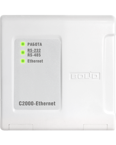 С2000-Ethernet. Преобразователь интерфейса. Болид в Кургане