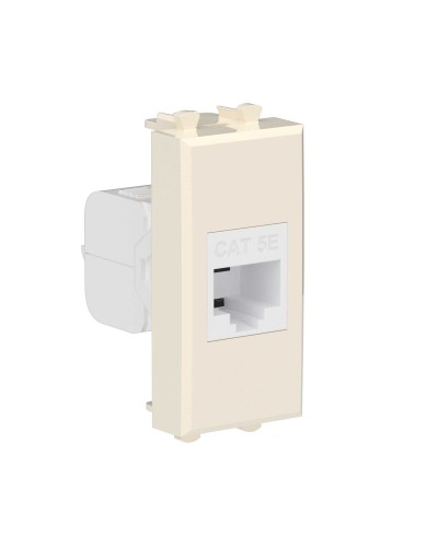Розетка RJ-45, кат.5E, Avanti, 1 модуль, ванильная дымка (4405661): Розетка компьютерная модульная в Кургане