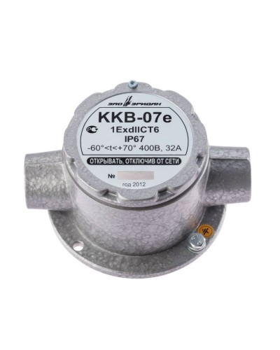 ККВ-07е-Ех-А-Р1-П-БК1, КВБ12+КВБ12. Коробка коммутационная взрывозащищенная проходная. Эридан в Кургане