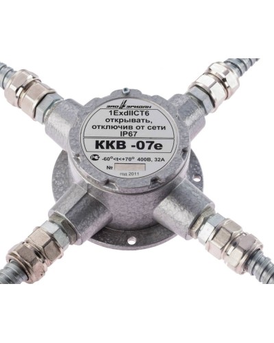 ККВ-07е-Ех-А-Р1-К-БК1, ШТ1/2+ШТ1/2+ШТ1/2+ШТ1/2. Коробка коммутационная взрывозащищенная крестообразная. Эридан в Кургане