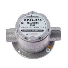 ККВ-07е-Ех-А-Р1-П-БК1, КВМ15+КВМ15. Коробка коммутационная взрывозащищенная проходная. Эридан