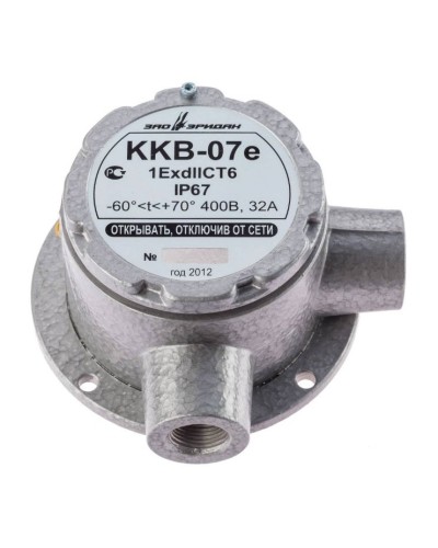 ККВ-07е-Ех-А-Р1-У-БК1, КВБ12+КВБ12. Коробка коммутационная взрывозащищенная угловая. Эридан в Кургане